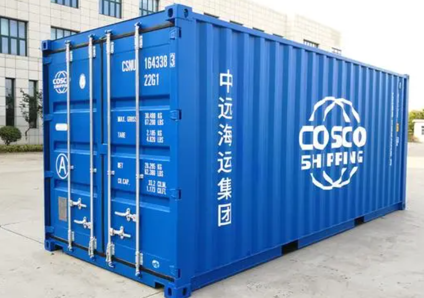 湄潭20尺全新集装箱出售